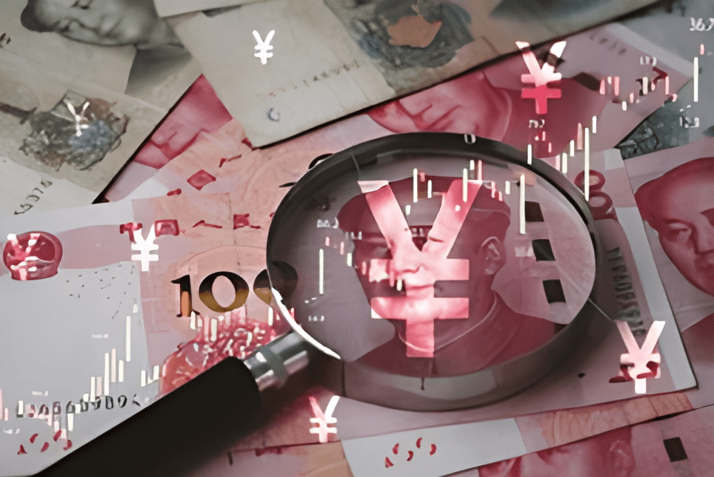 Digital Yuan